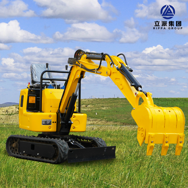 RIPPA R319N Mini Excavator