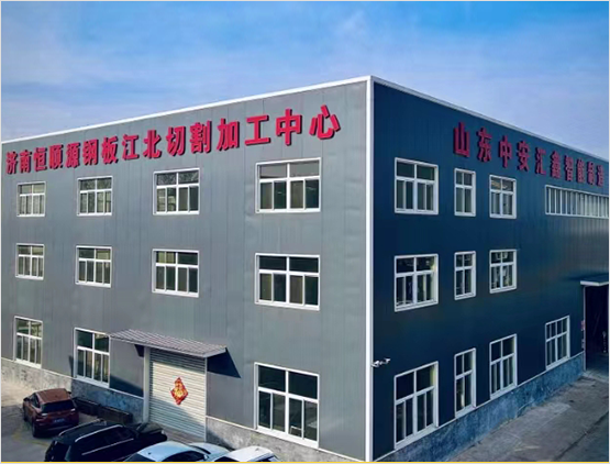 Jinan Shengyuan Steel Plate Co., Ltd.