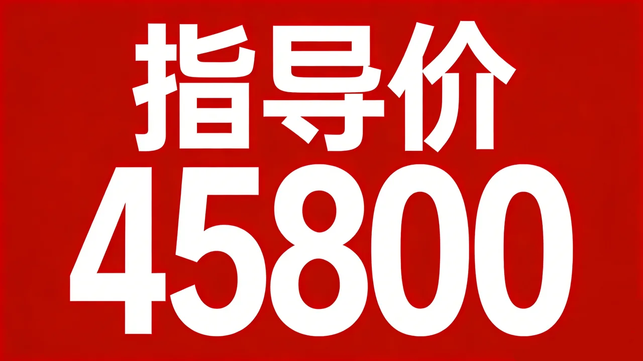 立派R328 小型挖掘机